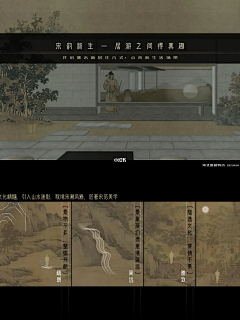 QMJ7采集到理念