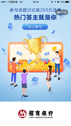 ttulikeit采集到金融