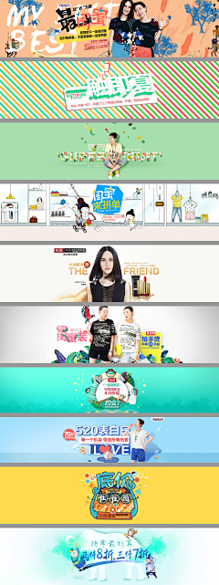 LiuJay采集到BANNER 