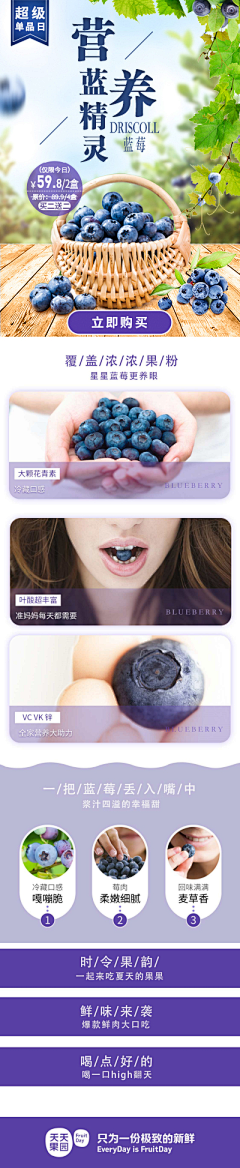 triangleworld采集到包装设计