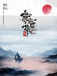 独匠采集到独匠杂七杂八作品