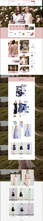 七周年店庆-lakoradior旗舰店-天猫Tmall.com