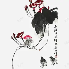 中国风水墨牵牛花高清素材 免费下载 设计图片 页面网页 平面电商 创意素材 png素材