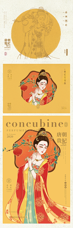 EXnXFrUG采集到处理图片