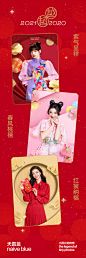 天真蓝的照片 - 微相册