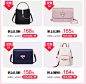 欧时纳箱包京东自营旗舰店