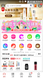 来自分享