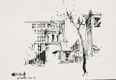 手绘城市风景建筑_好搜图片