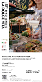 微风习习 “意”犹未尽
惬意早午餐与写意起泡酒
#brunch##早午餐##美食分享##不可辜负的美食##12月你好# 2深圳·深圳君悦酒店