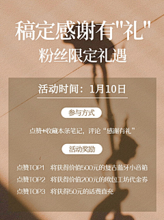cmjwx采集到源文件
