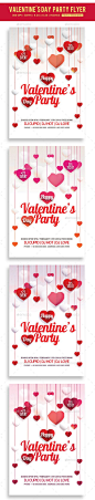 Valentine's Day Party Flyer Template PSD #design Download: http://graphicriver.net/item/-valentines-day-party-flyer-template-/14325675?ref=ksioks: 