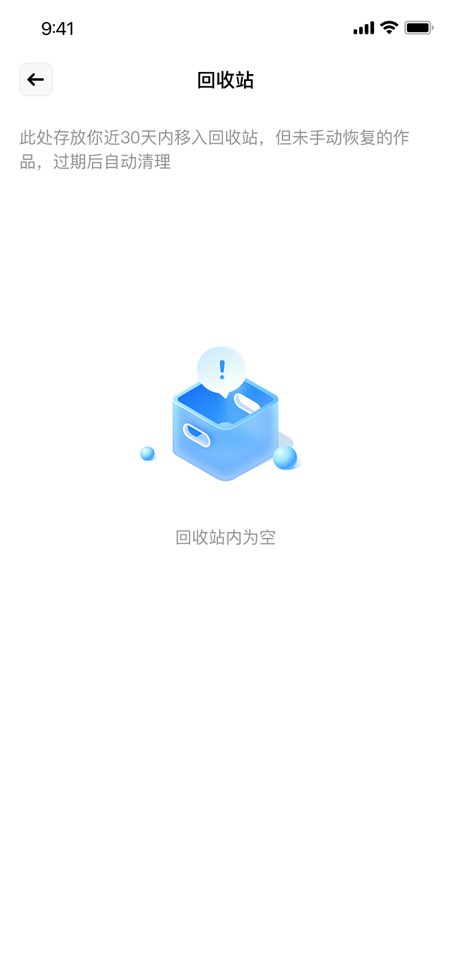 C1