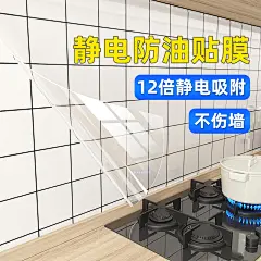 七彩格子壁纸旗舰店_淘宝搜索