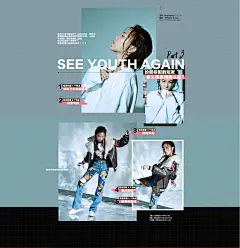 窦靖童：青春再现，来自酷女孩的独家采访_星妆上报_海报时尚网
