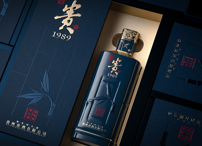 智慧猫 贵酒1989 | 品牌设计，案例...