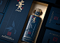 智慧猫 贵酒1989 | 品牌设计，案例分享-古田路9号-品牌创意/版权保护平台
