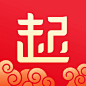 起点读书  2019春节【图标 APP LOGO ICON】<a class="text-meta meta-mention" href="/annray/">@ANNRAY!</a>