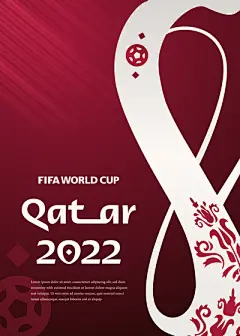 【米图网-52mitu.com】2022 世界杯 卡塔尔 足球 卡塔尔世界杯标志 logo标志 qatar 大力神杯 狂欢 足球标志 设计 广告设计 LOGO设计 2022年世界杯 2022世界杯2022卡塔尔世界杯logo海报