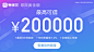 创意灵感 - App Growing - 有米云