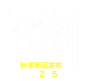 红蜻蜓品牌旗舰店