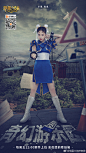 #明星大侦探# 呀比～小鬼@鬼鬼吴映洁 发动技能，开启“搜证犬”模式#吴映洁明星大侦探#