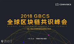 lCGGEfr9采集到待归类采集