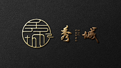 DESIGN-XINGCHEN采集到原创LOGO