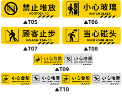 相见♀梦颜采集到标识