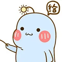 #哈啦鱼# 小伙伴们的想法，做情侣头像感觉很有意思 ​​​​