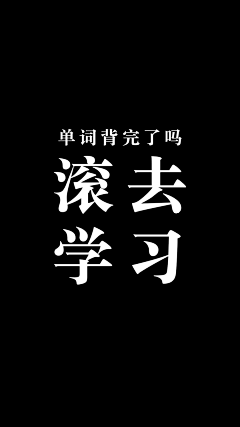 二梦家的玛茜芮采集到#壁纸#或许，你喜欢梅西吗？