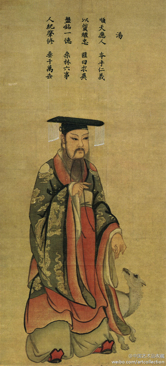 人物画#【 南宋 马麟 《道统五祖像》.