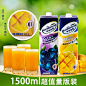 拼多多商城 : 风靡全国的拼团商城，优质商品新鲜直供，快来一起拼多多吧