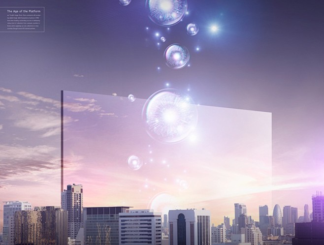 未来科技城市科幻房地产广告海报