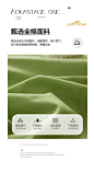 豆绿枕套_06.jpg