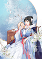 古风美人