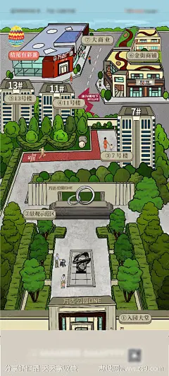 插画手绘价值点海报-源文件-志设网-zs9.com