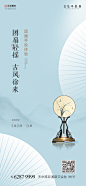 @DW_靠腰 ，wx：Lee_donvi，微信公众号：Donvi地产日常执行