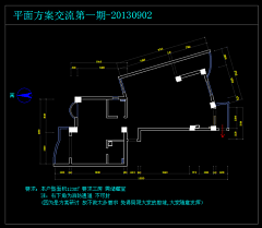 bitebi采集到室内平面布局