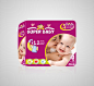 Super Baby - Diapers : Super Baby -Diapers