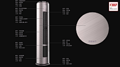 jianxinwuya采集到DESIGN PROCESS