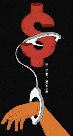 昵称都已经有了采集到排版