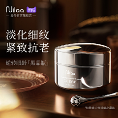 用户fJbnGWok采集到详情页简约版