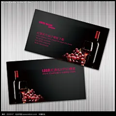 [黑色背景红酒名片]