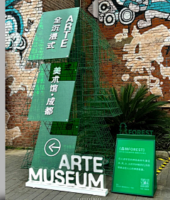 LIYU-采集到展示