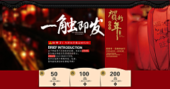 Vicky502采集到Vicky502的原创画板