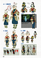 THE LEGEND OF ZELDA BREATH OF THE WILD - MASTER WORKS - ARTBOOK-98