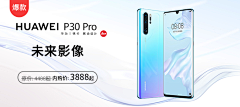 安悦--采集到个人页面