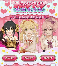颖子❀采集到Y-游戏banner（剧情、选择向）