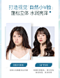 泡沫发蜡弹力素女卷发保湿蓬松羊毛卷打理液男士泡泡摩丝发胶定型-tmall.com天猫