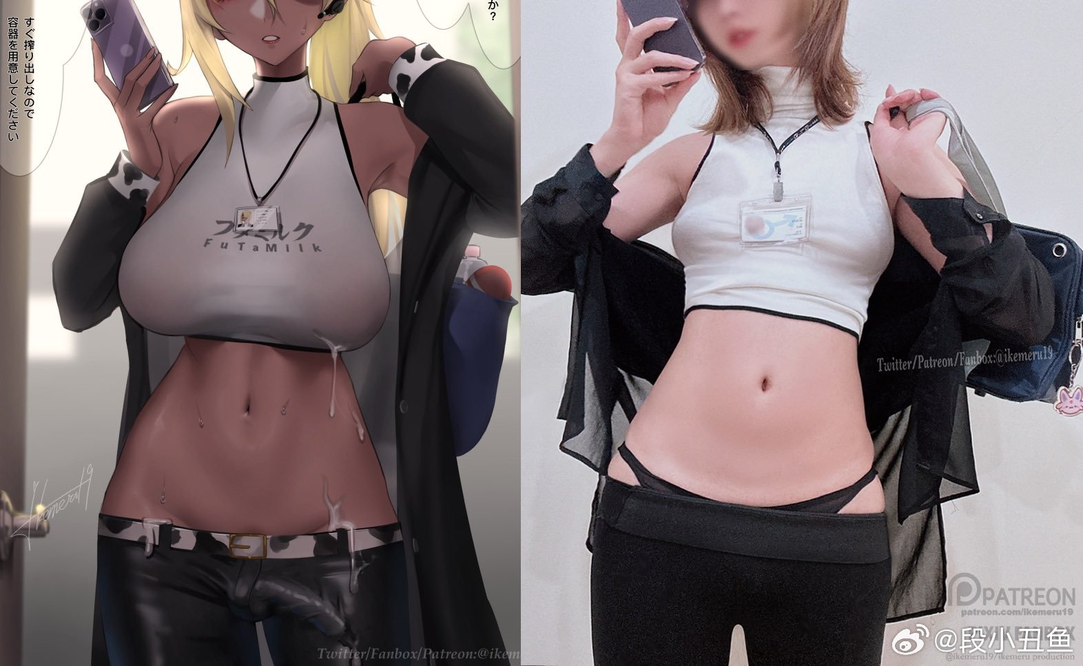 我的收藏- 微博